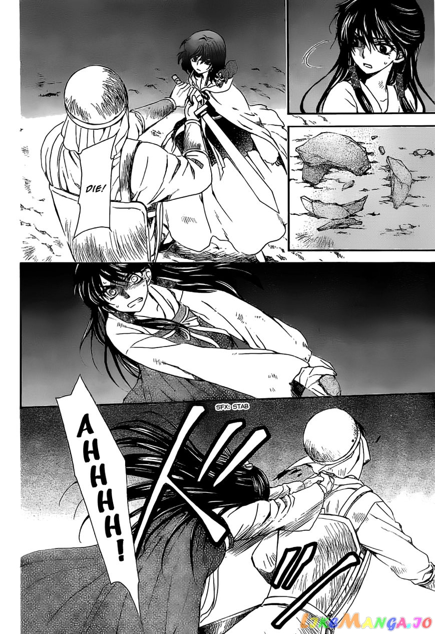 Akatsuki No Yona Chapter 113 image 28